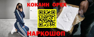 дмт Малгобек