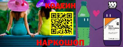 дмт Малгобек