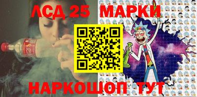эйфоретик Малоярославец