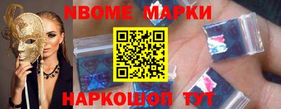 дмт Малгобек