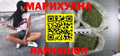 эйфоретик Малоярославец