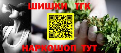 дмт Малгобек