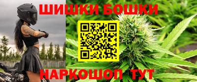 дмт Малгобек