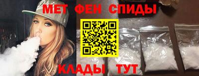 дмт Малгобек
