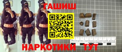 дмт Малгобек