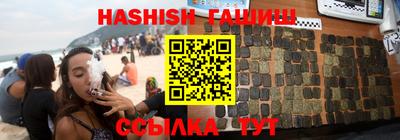 дмт Малгобек