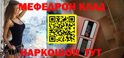 дмт Малгобек
